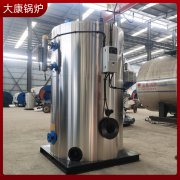0.2吨液化石油气蒸汽发生器银晨锅炉集团有限公司洗浴中心配套
