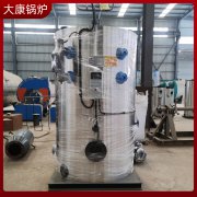 0.1吨燃煤蒸汽发生器太康县银晨锅炉厂品种全质量好