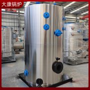 1吨电磁蒸汽发生器太康县银晨锅炉技术领先的