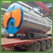20吨蒸汽锅炉参数8吨价格经济实惠