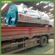 新疆YYQW-1800低氮蒸汽锅炉