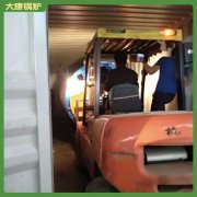 3吨低氮蒸汽锅炉一诺容器