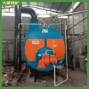 广西YYQW-3500高压锅炉