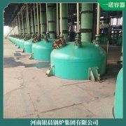 12吨冷凝燃气锅炉太康银晨锅炉