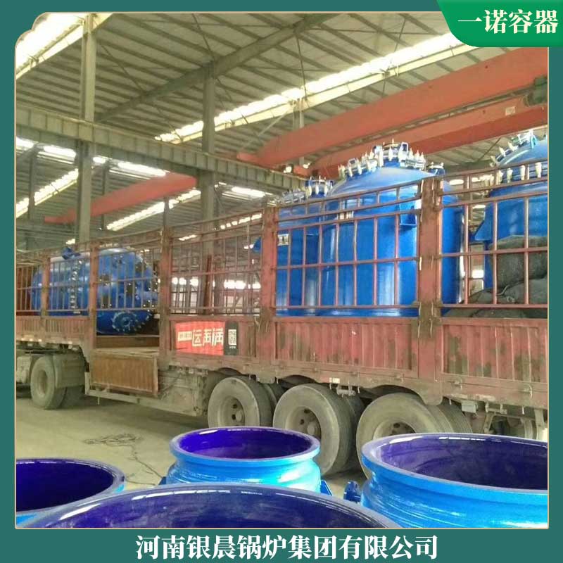 无压燃气锅炉银辰锅炉厂2100kw燃煤导油炉