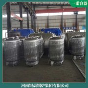 12吨天然气锅炉太康县银晨锅炉厂