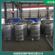 山东120万大卡冷凝蒸汽锅炉