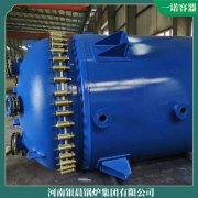 蒸汽锅炉1吨WNS8同行都在用