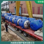 锅炉燃油改造2吨 3吨具有核心技术的