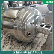 服装蒸汽锅炉WNS0.5制造的实体生产企业
