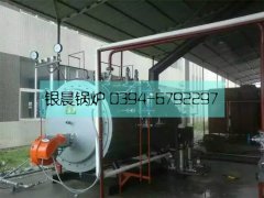 WNS1-1.0-QY型燃油气蒸汽锅炉安装现场