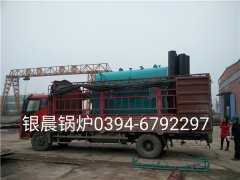 DZH1-1.0-T型1吨生物质蒸汽锅炉发货