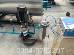 小型燃煤蒸汽锅炉