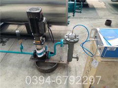 蒸汽蒸汽锅炉