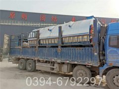 锅炉炉管