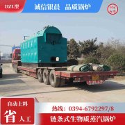 燃气锅炉定时