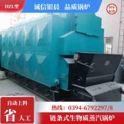 锅炉热水循环