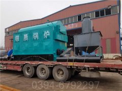 重庆210kw燃气热水锅炉