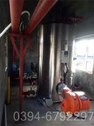 陕西0.5吨燃油热水锅炉