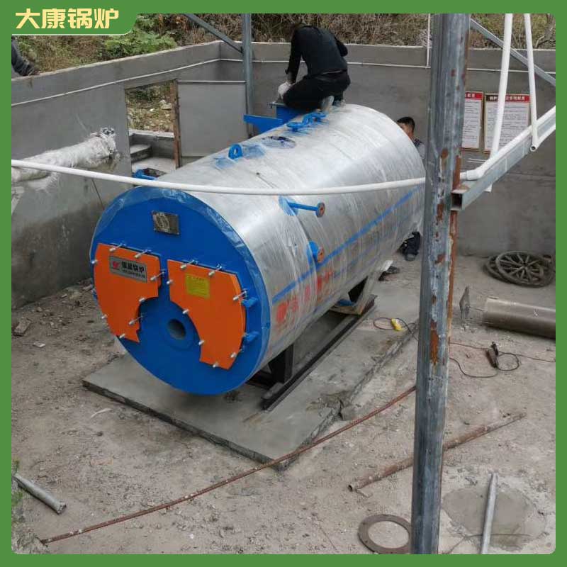 蒸汽生物质锅炉太康县银晨锅炉商用电热锅炉