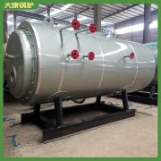 蒸汽电锅炉WNS2价格行情走势