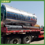 六吨燃煤蒸汽锅炉12吨专业设计性价比高