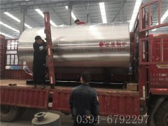 2吨燃气热水锅炉CWNS1.4-8560-QY